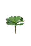 Kalalou CYF1002 Artificial Paddle Plant
