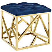 Modway Intersperse Ottoman