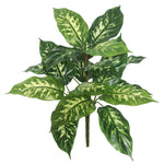 Vickerman FB172401-2 22" Artificial Green Dieffenbachia Plant, Pack of 2