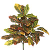 Vickerman FB172601 34" Artifical Green & Orange Cronton Plant