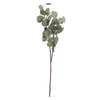 Vickerman FD180501 25" Artificial Flocked Leaves Spray, Set of 4