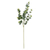 Vickerman FD180801 37" Artificial Green Eucalyptus Spray, Set of 4