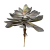 Vickerman FE191112 12.5" Artificial Succulent Pick