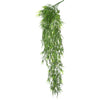 Vickerman FI170701-2 33" Artificial Green Mini Bamboo Leaf Bush, Pack of 2