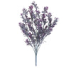 Vickerman FI180801 18.5" Artificial Purple Mini Leaf Bush, Set of 4