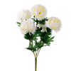 Vickerman FJ210511 23" White Yellow Mum Bush x 5