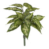 Vickerman FQ181601 11" Artificial Green Dieffenbachia Bush, Set of 3