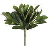 Vickerman FQ181801 13" Artificial Green Lemon Leaf Bush, Pack of 2