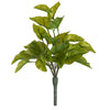 Vickerman FQ181901 12" Artificial Green Pothos Leaf Bush, Set of 3