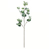 Vickerman FV196332 32" Artificial Green Variegated Ivy Spray, Set of 3