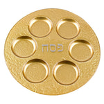 Badash EV67G Handcrafted Gold Decor 13" Glass Seder Plate