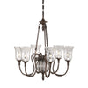 Uttermost 21045 Galeana 6 Light Iron Chandelier