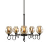 Uttermost 21312 Fritz 5 Light Gold Glass Chandelier