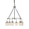 Uttermost 22140 Akron Nickel 6 Light Pendant