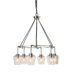 Uttermost 22140 Akron Nickel 6 Light Pendant