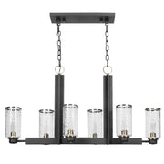 Jarsdel Industrial 6 Light Island Chandelier with Black and Brass Frame and Glass Shades