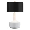 Uttermost 27566-1 Drenova Modern White Table Lamp