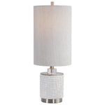 Uttermost 29731-1 Elyn Glossy White Accent Lamp