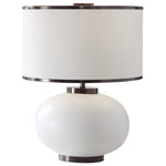 Uttermost 28216-1 Rhiannon Modern Table Lamp