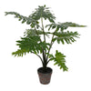 Vickerman TB180725 25" Artificial Potted Grand Philodendron Bush