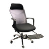 The Urban Port Mesh Back Padded Adjustable Ergonomic Office Chair with Headrest and Retractable Footrest, Black