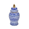 Sagebrook Home VC10467-01 14" White/Blue Temple Jar
