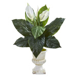 Nearly Natural 8236 30" Artificial Green Spathifyllum Plant in White Urn