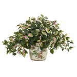 Nearly Natural 8600 18" Artificial Green Hoya Plant in Floral Print Planter