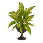 Nearly Natural 17``Musa Leaf Artificial Plant in Metal Chalice