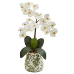 Nearly Natural A1359 23" Artificial Green & White Triple Phalaenopsis Orchid Arrangement in Floral Vase