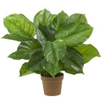 Nearly Natural Large Leaf Philodendron Silk Plant (Real Touch)