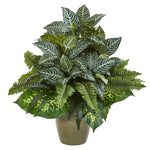 Nearly Natural 8763 26" Artificial Mix Greens Plant in Green Planter