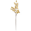 Nearly Natural 32`` Pomegranate Artificial Flower Spray (Set of 6)