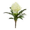 Nearly Natural 17`` Ginger Artificial Flower (Set of 4)