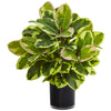 Nearly Natural 6952 24" Artificial Green Real Touch Rubber Plant in Glossy Cylinder