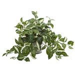 Nearly Natural 8612 15" Artificial Green Florida Beauty Plant in Vintage Metal Hanging Planter