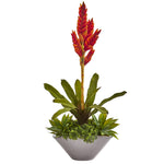 Nearly Natural P1252 24" Artificial Green & Red Tropical Bromeliad & Agave Plant in Gray Planter