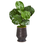 Nearly Natural 8660 24" Artificial Green Fiddle Leaf Plant in Decorative Planter