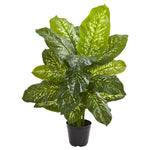 Nearly Natural 6339 34" Artificial Green Real Touch Dieffenbachia Plant  