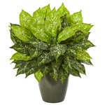 Nearly Natural 8760 20" Artificial Green Dieffenbachia Plant in Green Planter