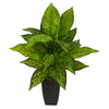 Nearly Natural P1670 21” Dieffenbachia Artificial Plant in Black Planters