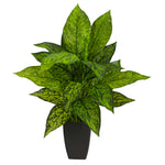 Nearly Natural P1670 21” Dieffenbachia Artificial Plant in Black Planters