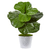 Nearly Natural 8884 22" Artificial Green Fiddle Leaf Plant in Decorative Planter