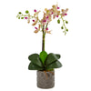 Nearly Natural 1488 22" Artificial Green & White Double Phalaenopsis Orchid in Gray Ceramic Pot