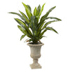 Nearly Natural 6878 5' Artificial Green Real Touch Dracaena Plant with Urn 