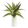 Nearly Natural 16``Sanseveria Artificial Plant in White Planter