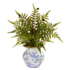 Nearly Natural P1163 17" Artificial Green Fern Plant in Floral Planter