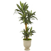 Nearly Natural P1242 63" Artificial Green Yucca Plant in Decorative Urn