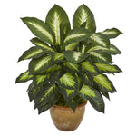 Nearly Natural 8051 18" Artificial Green Dieffenbachia Plant in Ceramic Planter