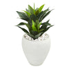 Nearly Natural 9511 26" Artificial Green Double Agave Plant in White Planter